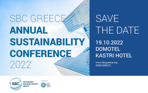 Annual Sustainability conference
